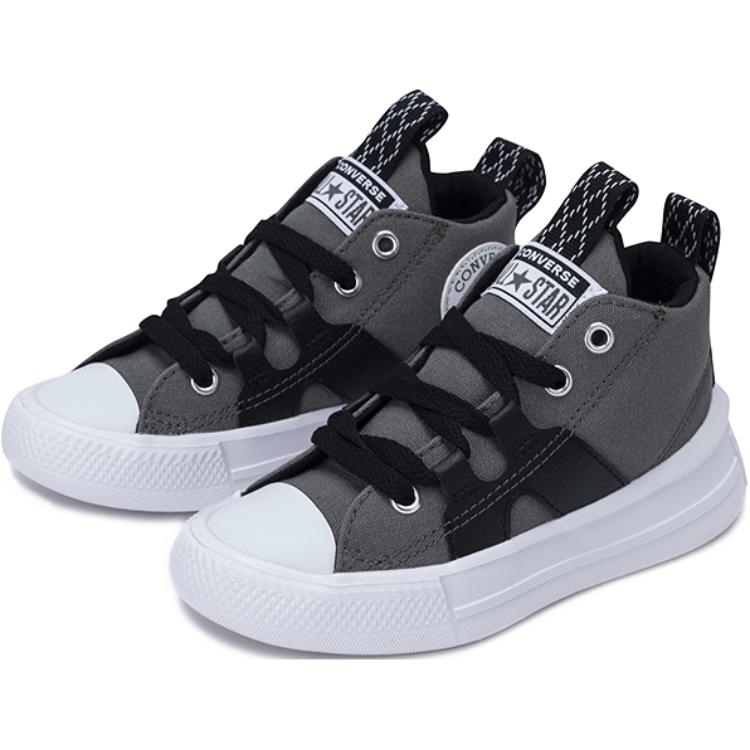 Converse Chuck Taylor All Star Comfortable Versatile Mid-Top Kids Canvas Shoes Kids Sneakers Gray Black A09340C