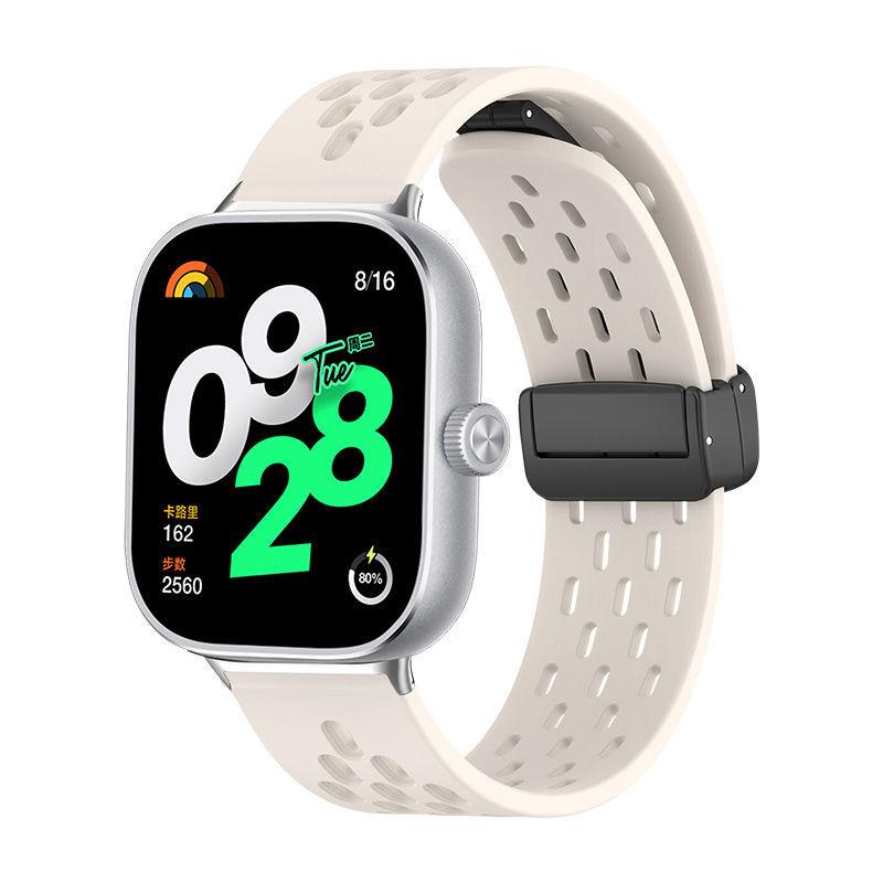 

Дихаючий Магнітний Спортивний Ремінець Для Redmi Watch 5 4 М який Силіконовий Браслет На Зап ястя Для Xiaomi Mi Band 9 Pro/8 Pro Ремінець Для Годинника For Redmi Watch 5 4