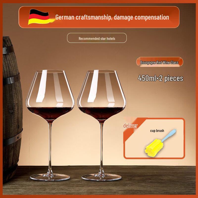 ZISIZ Luxury Burgundy Red Wine Glass Set