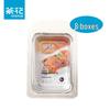 Chahua Food Grade Aluminum Foil Baking Pans