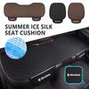 For Ice Silk Car Seat Cover Summer Breathable Car Seat Cushion Protector Fabia Kodiaq Kamiq Superb Yeti Octavia Enyaq