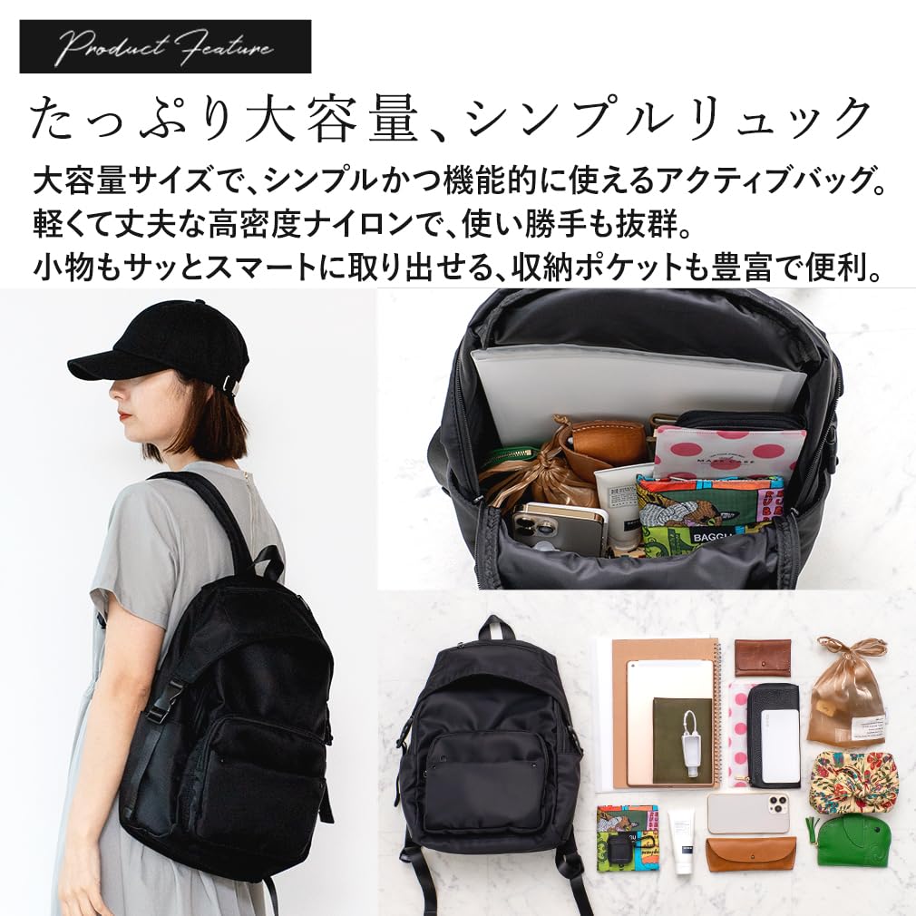 VITAFELICE Damen Nylon Rucksack mit Klappe, binb-z0302y (Schwarz)