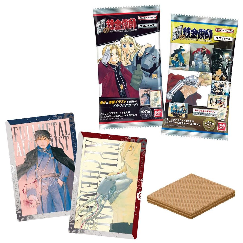 BANDAI Fullmetal Alchemist Wafers 20 Pieces BOX Candy Toy