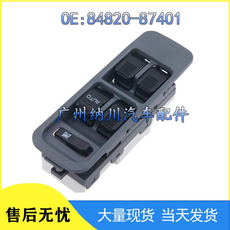 Toyota RHD Premium Fensterheberschalter 84820-87401