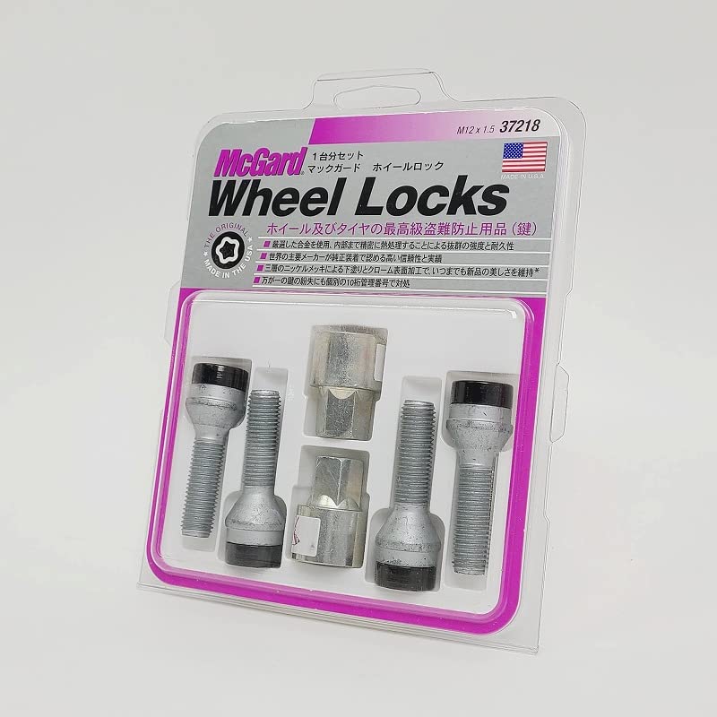 

McGard Premium Lock M12 x Neck Overall Wrench Bolt, Black, Tapered, P1.5, Length 36.3mm, Length 58.6mm, Diameter 17mm, MCG-37218 чёрный