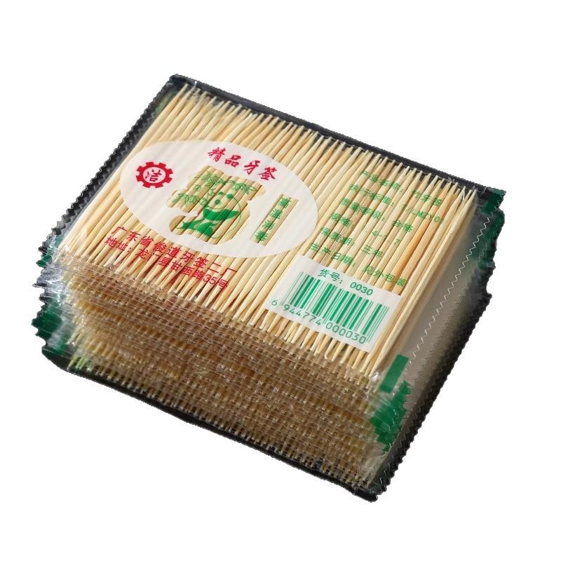 Yeni gelen: 4000 Ultra İnce Çift Başlı Bambu Kürdan Ücretsiz Kargo ile