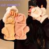 Cute Plush Rabbit Flip Open Finger Half Finger Plush Thickened Girl Cold