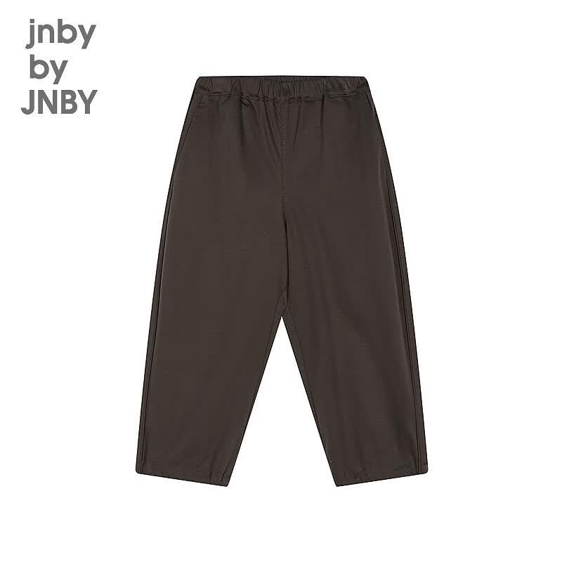 JNBY Kids Unisex Loose Jogger Pants 120 темно-коричневого