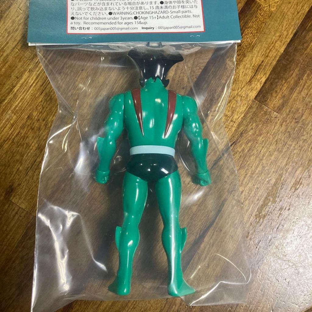 Used Killer Toys Devilman Soft Vinyl Figure