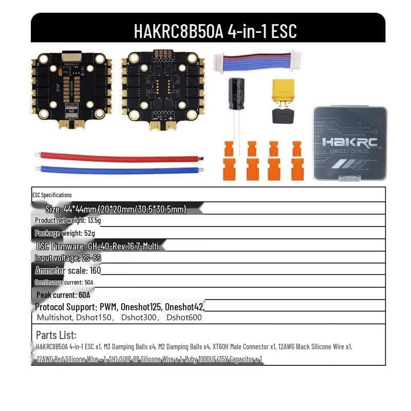 HAKRC 8B50 50A 4-in-1 FPV Drone ESC