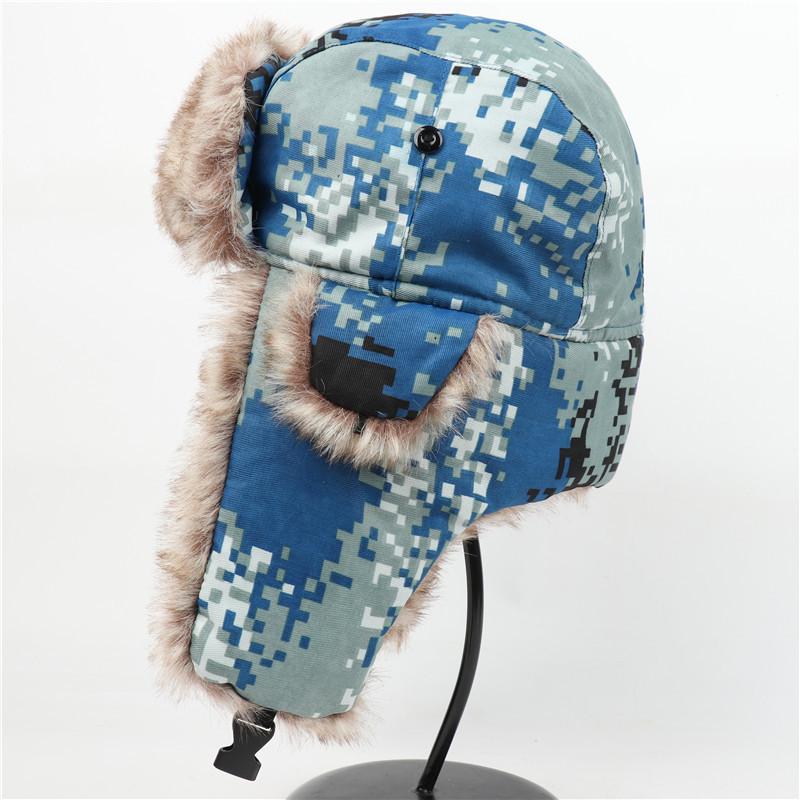 Unisex Camouflage Windproof Cycling & Skiing Hat with Ear Protection - Thickened for Autumn/Winter