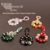 Zhenqiao Five Elements Pixiu Keychain: Wood, Fire, Earth, Metal, Water Crystal Pendant.