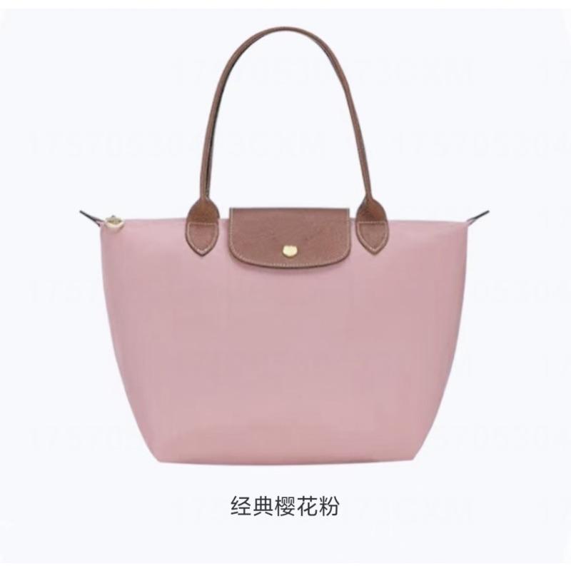 Longxiang bag Zhou nylon large, medium and small tote bag handbag shoulder bag folding bag underarm women's bag