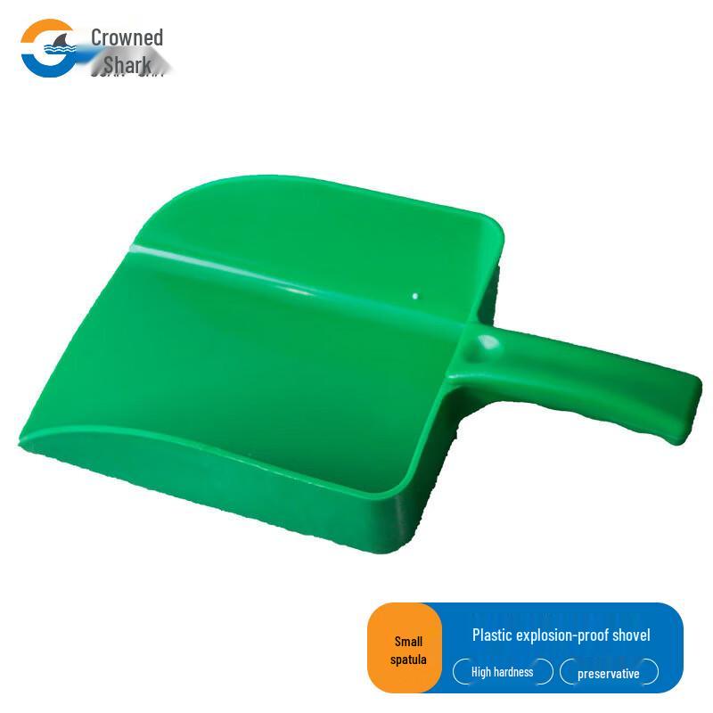 Guansha Anti-Corrosion Industrial Plastic Shovel