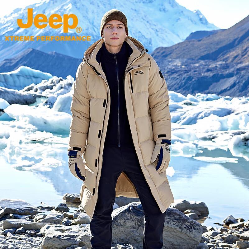 JEEP Unisex Hooded Long Duck Down Parka