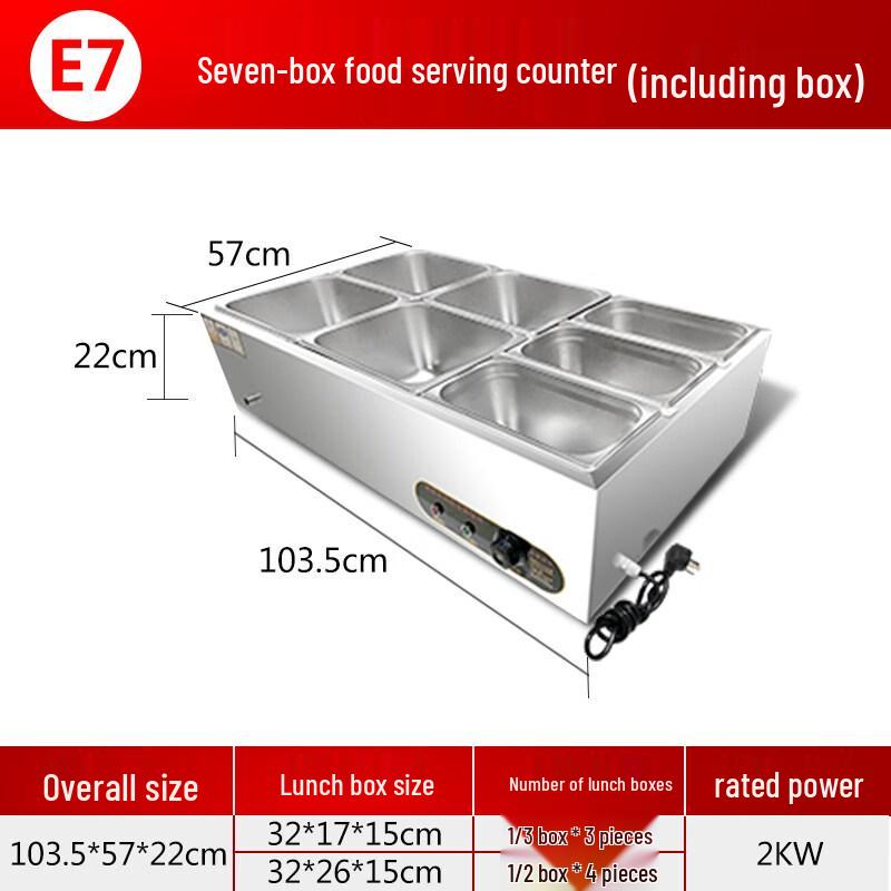 Aokewen E7 Commercial Desktop Food Warmer