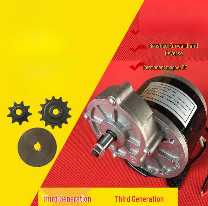 RCINPOWER MY1016 Gleichstrom Elektromotor für Fahrzeuge