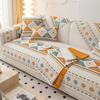 Coussin de Canapé Anti-Rayures en Chenille Coussin Universel Quatre Saisons Housse de Canapé Housse de Coussin d'Assise Tissu