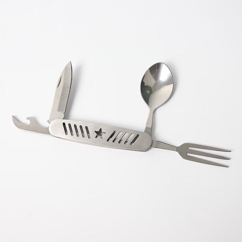 Junyi 05 Outdoor Multifunction Cookware