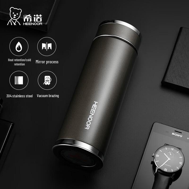 Xinuo 395ml Stainless Steel Insulated Thermos Cup