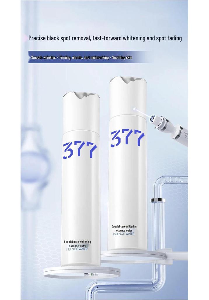 377 Brightening Skincare Set: Face Cream & Toner for Whitening Treatment and Spot Removal