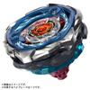 TAKARA TOMY BEYBLADE X CX-09 Sol Eclipse Starter D5-70TK