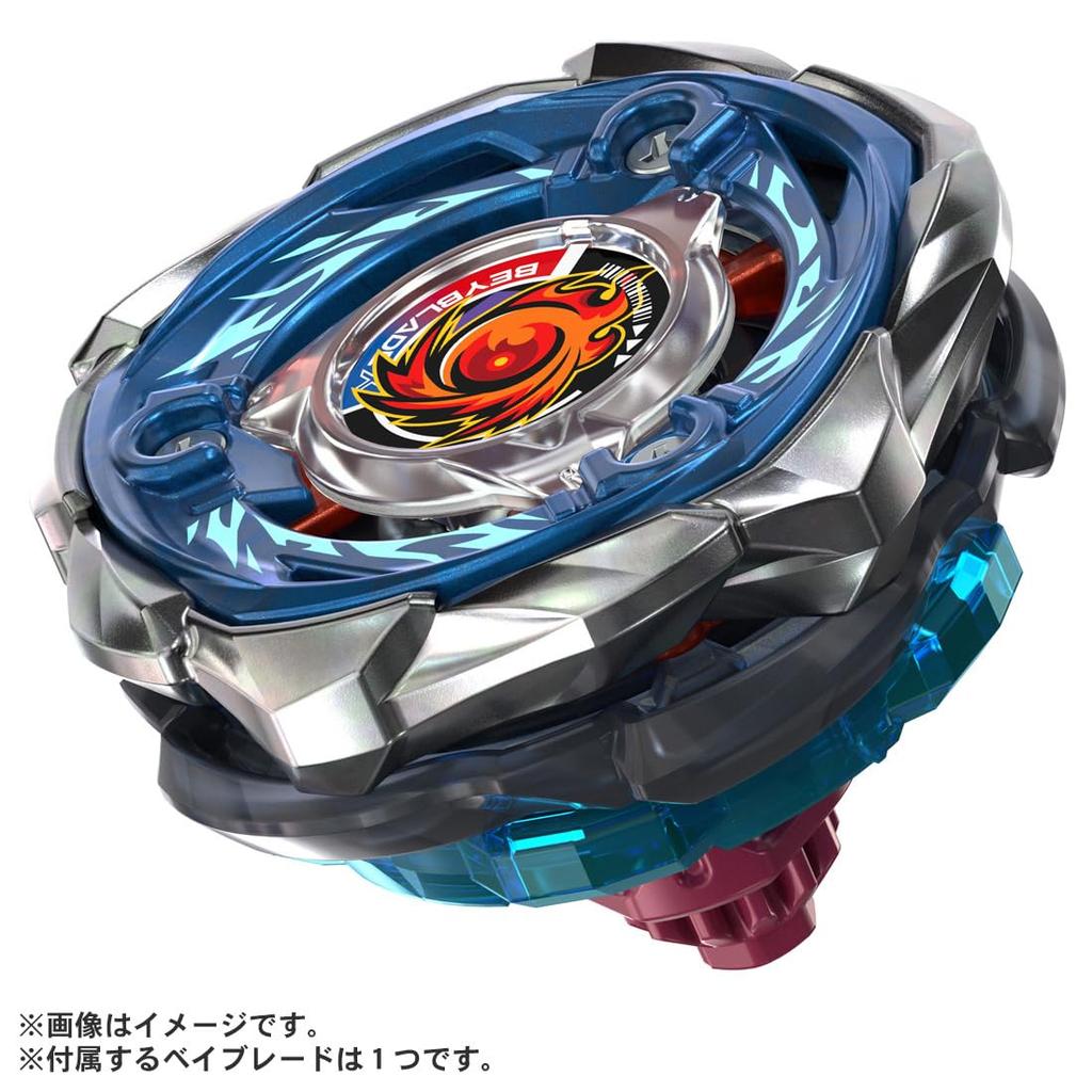 TAKARA TOMY BEYBLADE X CX-09 Sol Eclipse Starter D5-70TK