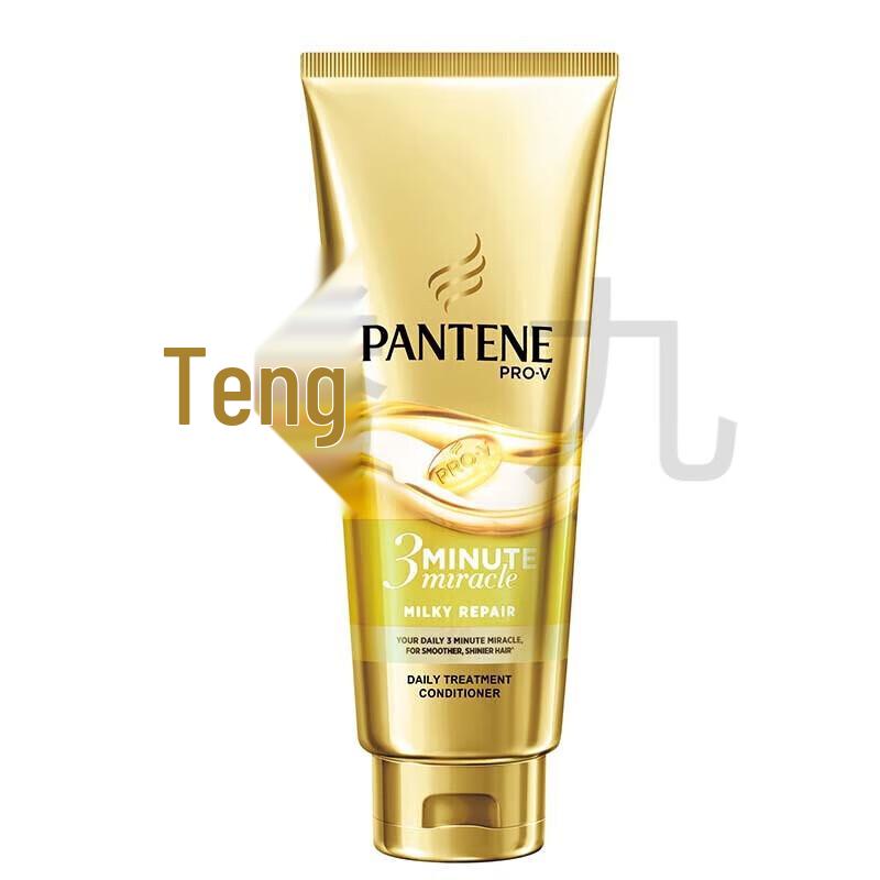 Pantene 3-Minute Miracle Hair Repair Conditioner