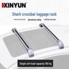 Changan UniZ Shark Roof Cross Bars: Thickened Aluminum Alloy, Strong Load Capacity, Lockable, Stable Bracket Luggage Rack