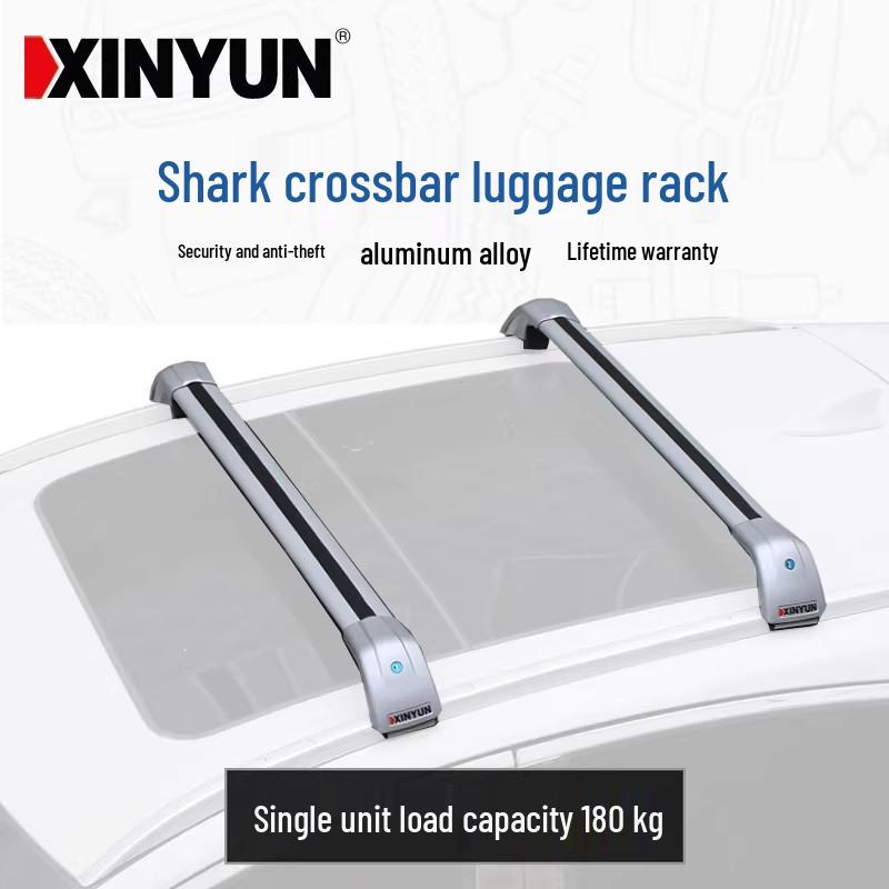 Changan UniZ Shark Roof Cross Bars: Thickened Aluminum Alloy, Strong Load Capacity, Lockable, Stable Bracket Luggage Rack