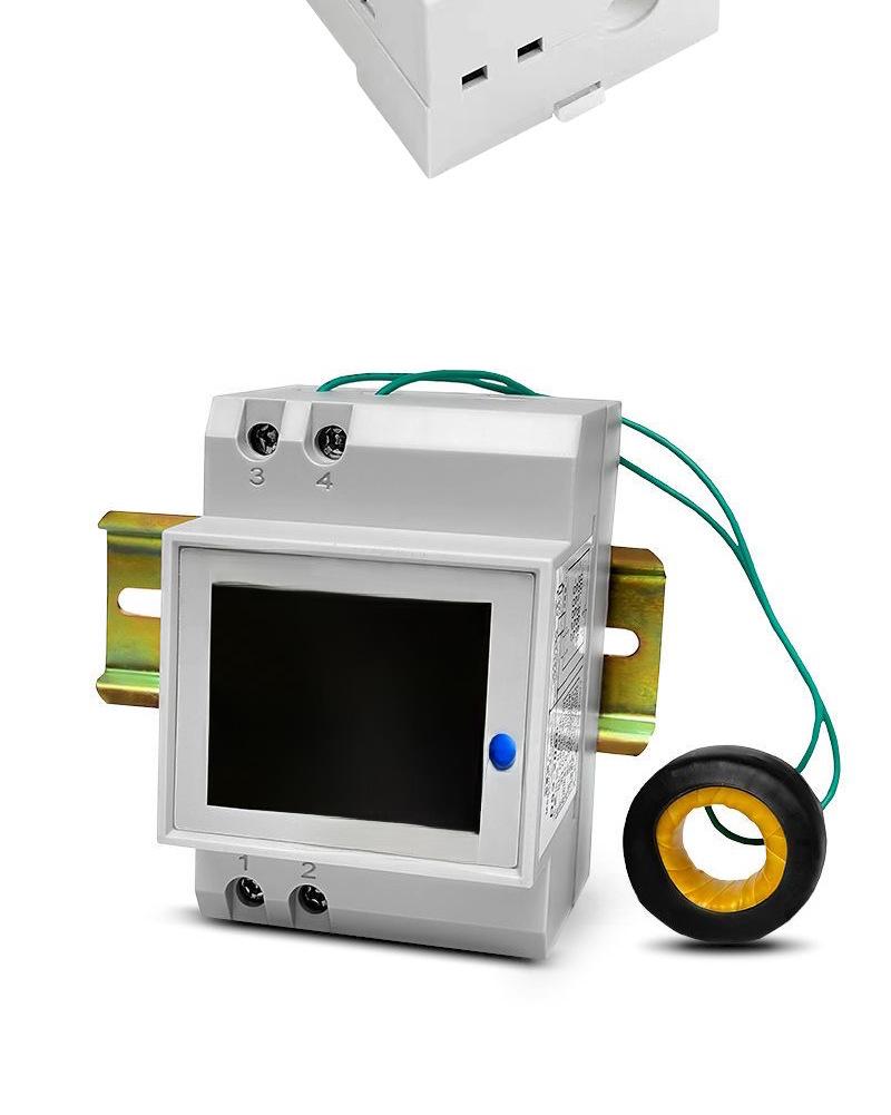D52-2066 Smart Single-Phase Rail-Type Electric Meter 220V