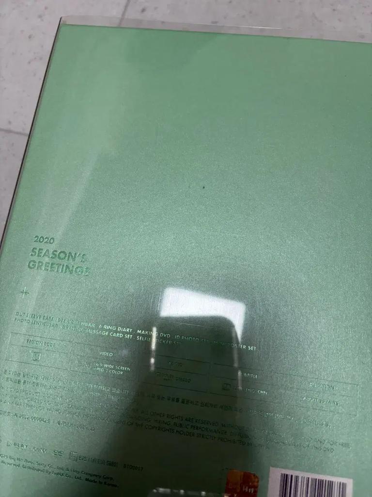 BTS 2020 Season's Greetings Gebraucht