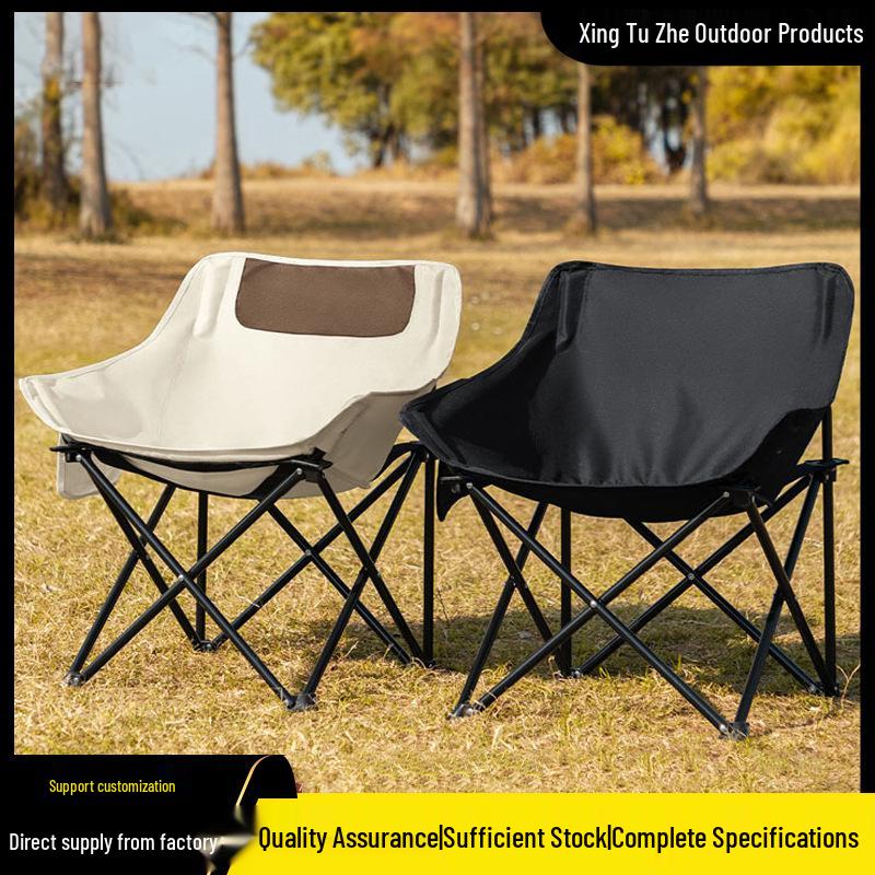 Outdoor Folding Moon Chair with Backrest - Ideal for Leisure, Camping, Picnics, Fishing, and Beach Trips.