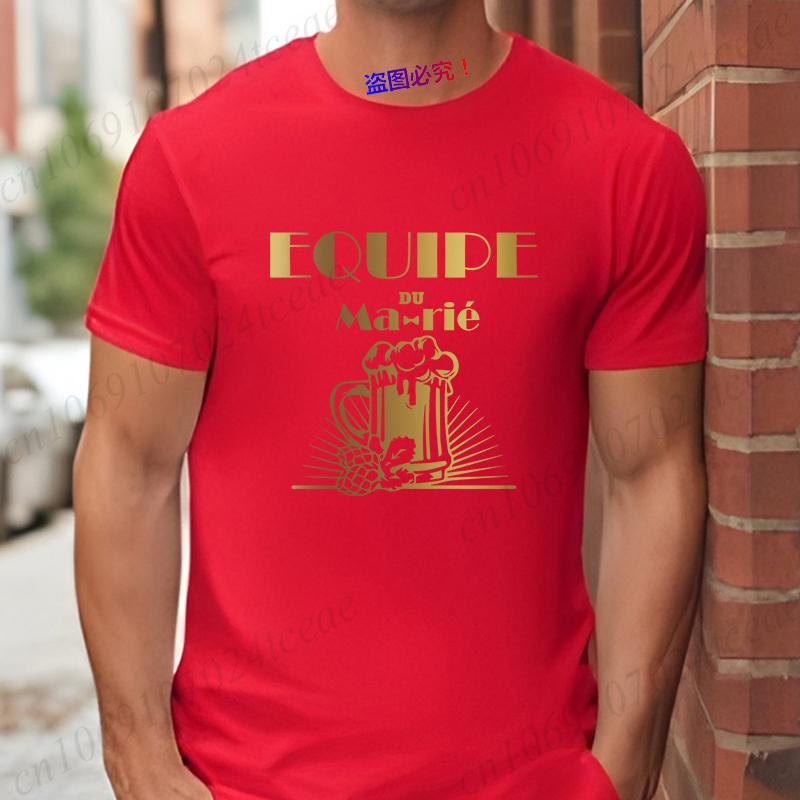 Groom Squad T-shirt Wedding Tees French Boyfriend Bachelor Party Tshirt Evg Team Future Groom Best Man Groomsman Y2k Tops