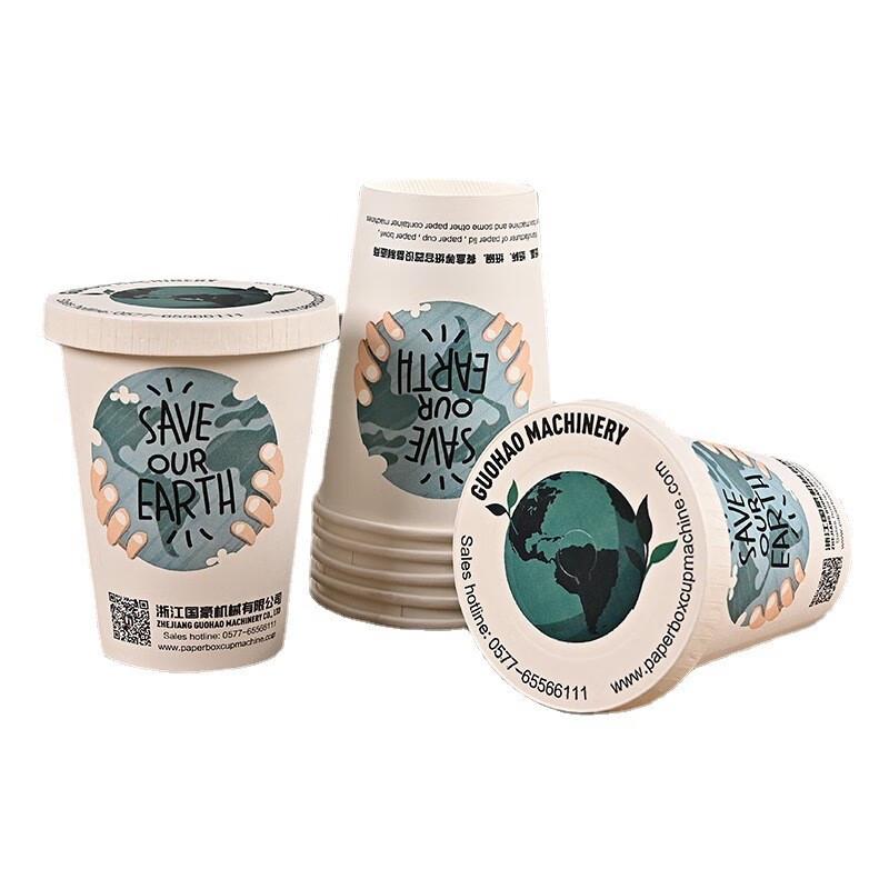 Jiyoushi 12oz Biodegradable Disposable Coffee Cups with Lids