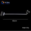 Multi-purpose T-Hook Pull Rod