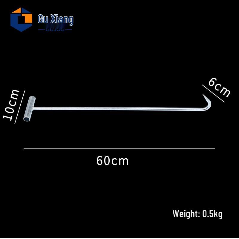 Multi-purpose T-Hook Pull Rod