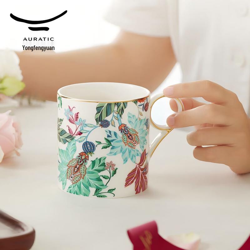 Yongfengyuan Happiness Garden Ceramic Mug