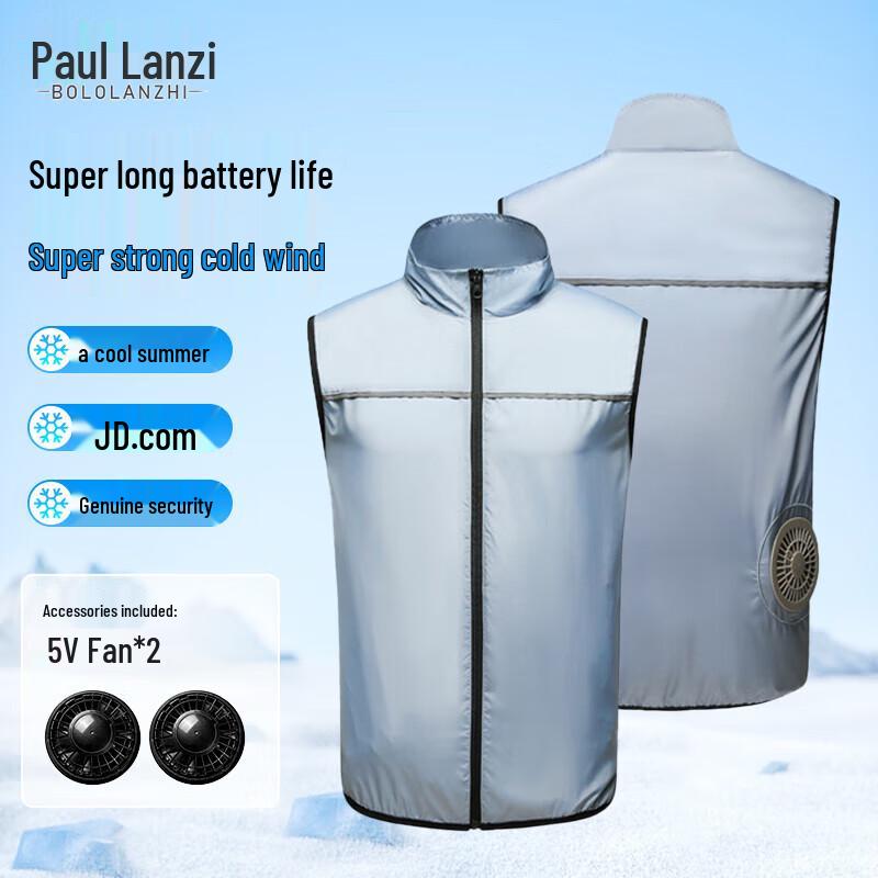 Paul Lanchie Fan Cooling Workwear M