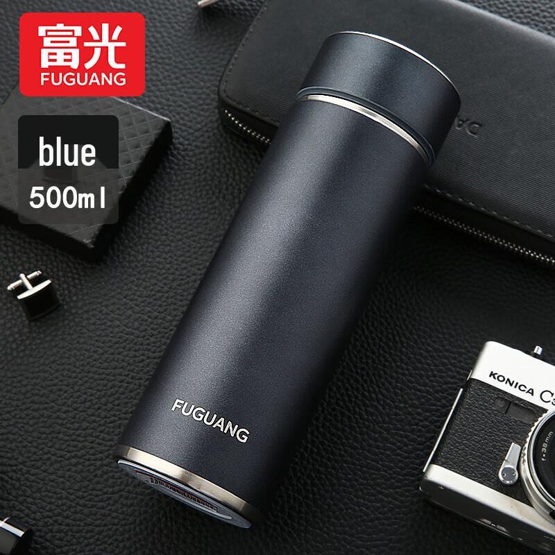 

FUGUANG Smart & Infusion Insulated Mug