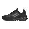 adidas Womens/Ladies Terrex AX4 GORE-TEX Walking Shoes