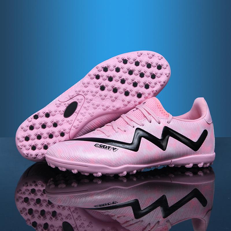 Youth low-top football shoes student grass spikes men and women broken nails shade training shoes football