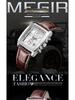Megir 2028 Fashionable Retro Men's Chronograph Square Leather Watch