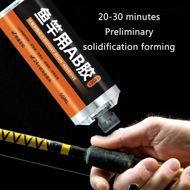 50ml Fishing Rod AB Glues Fishing Rod Epoxy Glues Modified Fixing Glues for Guide Rings Tie Wire Card Holder Wheel Seats