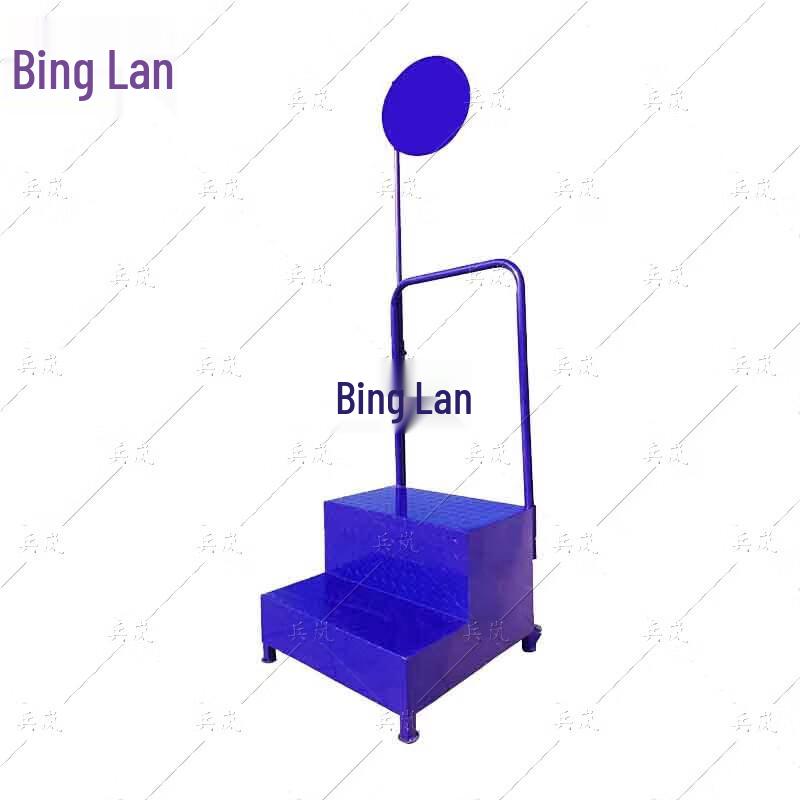 Binglan Mobile Referee Starting Platform