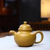 Yixing Duan Ni Purple Clay Teapot Set - Hand-painted, Modern, Simple, Small Capacity for Kung Fu Tea.
