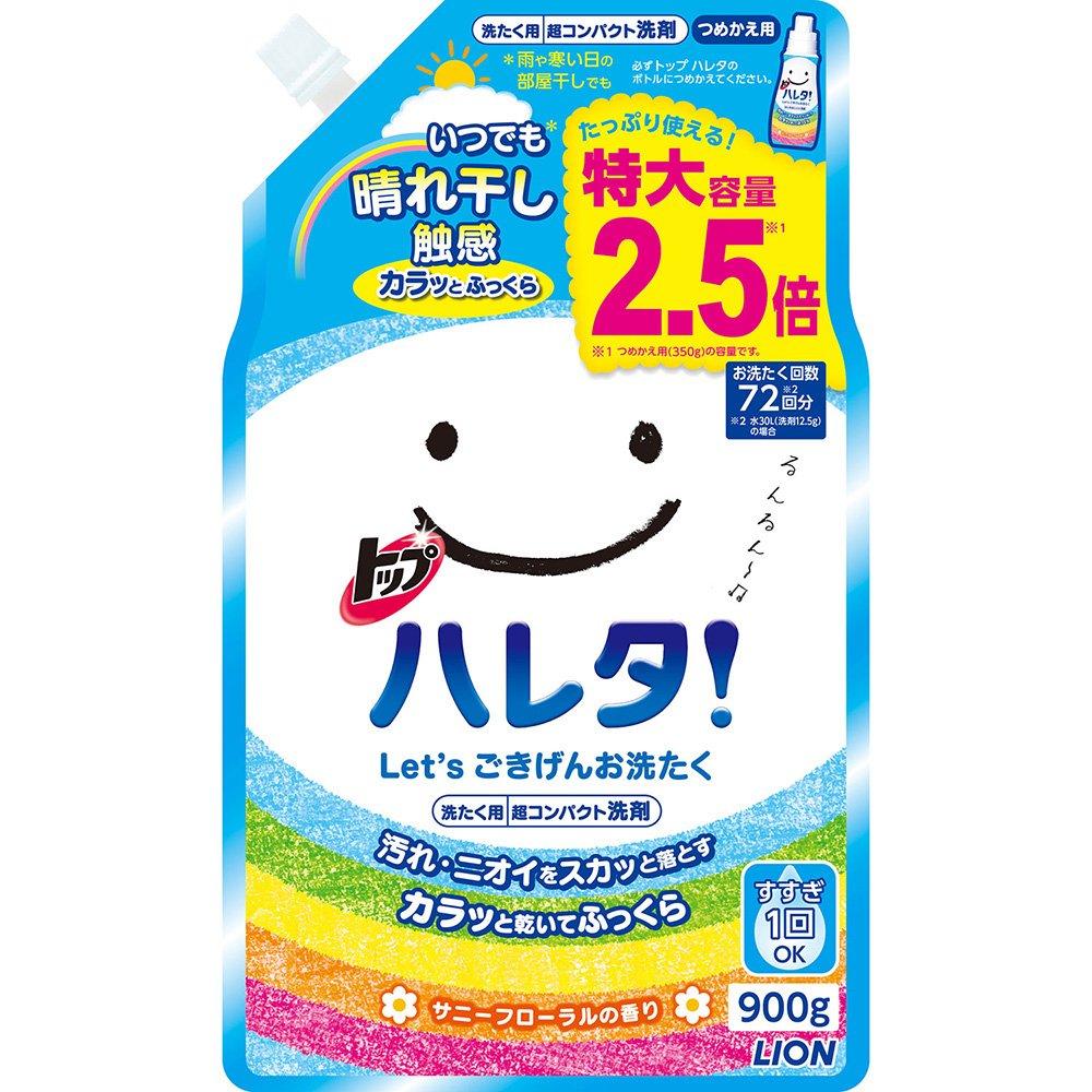 Top Hareta Indoor Drying Laundry Extra 900g [Large Capacity] Detergent, Fluorescent-Free Detergent, Liquid, Refill, Large,