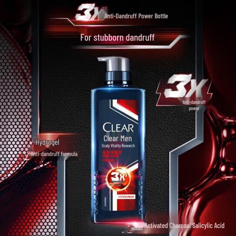 Clear Men Anti-Dandruff Shampoo