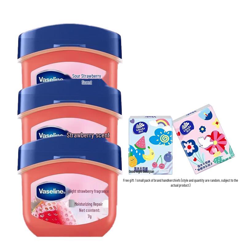 Набор масок для губ Vaseline Classic