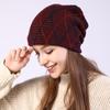 Autumn and Winter Warm Knitted Ear Protection Pile Up Hats Diamond Grid Mixed Color Pullover Caps Women's Fleece - Lined Hats